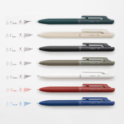Pentel BXA105A-A Calme Stylo Bille à Huile, 0,5 mm, Noir, Encre Noire, Lot de 10