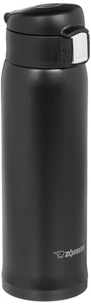 Zojirushi Stainless Steel Mug, 16 Ounce, Black Mat