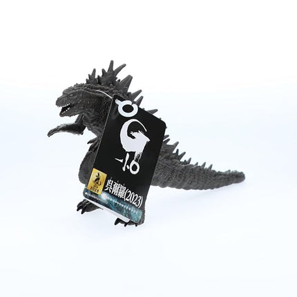 Bandai - Godzilla 2023 - Movie Monster Series - Godzilla (version île d'Odo)