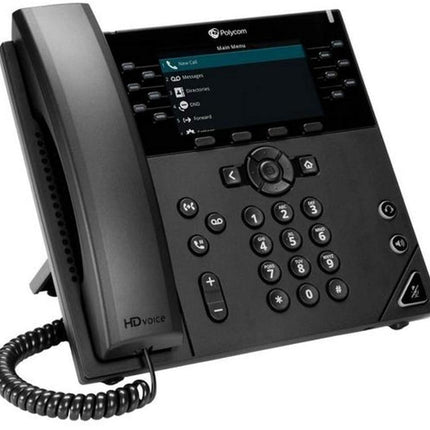 Polycom VVX 450 12-line Business **New Retail**, 2