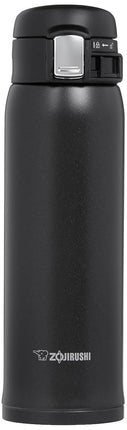 Zojirushi Stainless Steel Mug, 16 Ounce, Black Matte