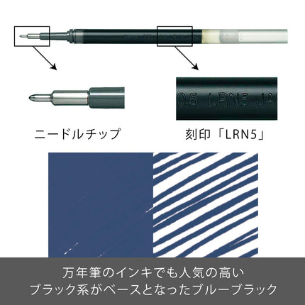 Recambio para bolígrafo Pentel XLRN5-CA EnerGel 0.5mm, negro azulado, 10 unidades