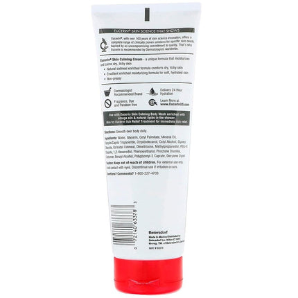 Eucerin U-BB-1416 Calming Creme Daily Moisturizer - 8 oz - Moisturizer Cream