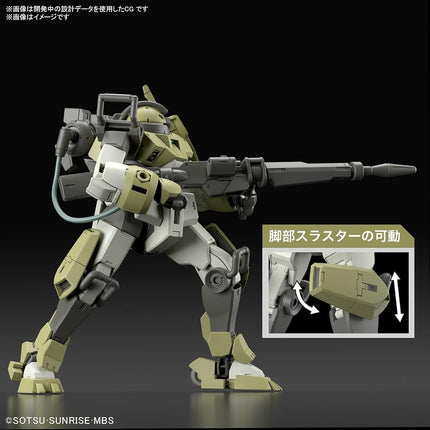 Bandai Hobby Kit Hg 1/144 - Demi Trainer