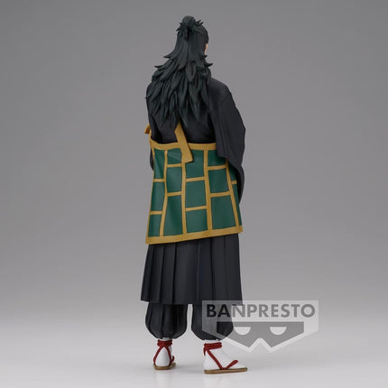 BANPRESTO Jujutsu Kaisen King of Artist The - Suguru Geto
