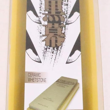 Shapton Sharpening Ceramic Whetstone wirepuller of Edge Moss #220 by Shapton