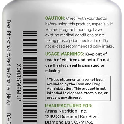 Phosphatidylserine Supplement, 400mg Serving, 240 Capsules � Soy Free Sunflower Lecithin Source