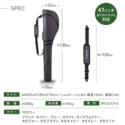 PYKES PEAK Golf Club Case | Sunday Golf Bag | Foldable Design for 47” Clubs | Fits 10 Clubs | Waterproof Pocket | Ideal for Driving Range & Practice | Navy | Designed in Japan