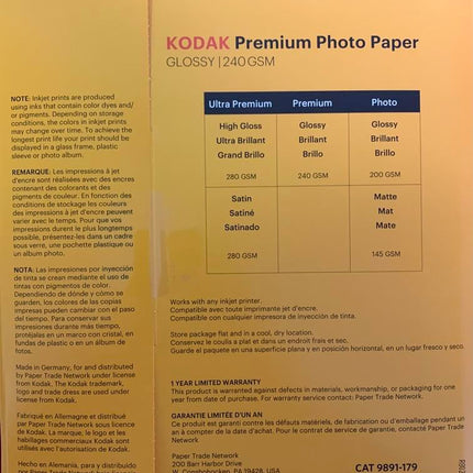 Kodak Premium Photo Paper 8.5 x 11 Glossy, 25 Count 64 lb - 240 GSM (41173-9891178