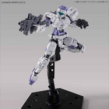 Bandai 85321P Hobby #01 eEXM-17 Alto White 30 Minute Mission Spirit Army Accessories, White, Small