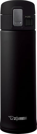 Zojirushi Stainless Steel Leak Proof Vacuum Insulated Travel Mug, 480 ml, Black