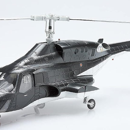Aoshima Bunka Kyozai Movie Mecha Series AW-01 Air Wolf with Clear Body, 1/24 Scale Plastic Model