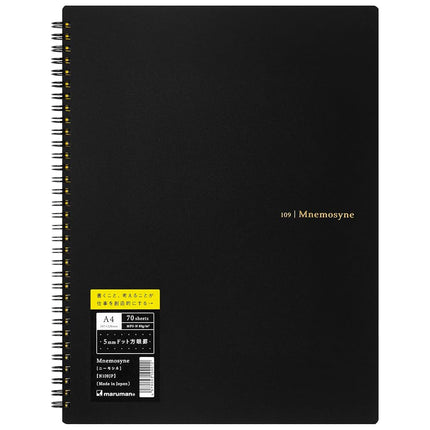 Maruman N109JP Nemosine 20th Anniversary Ring Notebook, Dot Ruled Ruled, A4, Black
