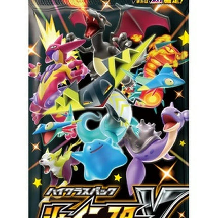 (1 Pack) Pokemon Card Game Japanese High Class Shi