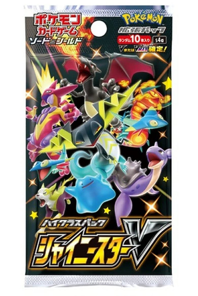 (1 Pack) Pokemon Card Game Japanese High Class Shi