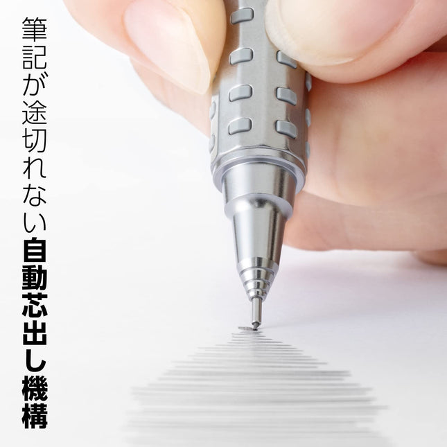 Crayon porte-mines Pentel XPP2005-Z Orens AT 0,5 mm Argent