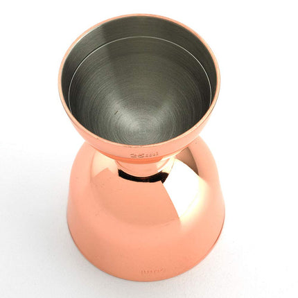 Barfly M37098CP Heavy-Duty Straight Rim Bell Jigger, 25 ml x 50 ml, Copper