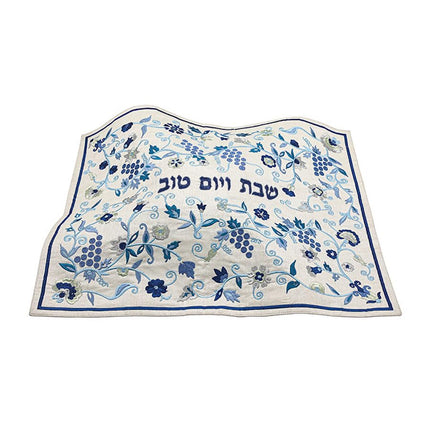 EMANUEL Yair Silk Embroidered Challah Cover for Shabbat and Yom Tov Judaica Gift - Grape Vine Pattern Hallah Cover (Blue CMG-34)