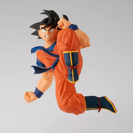 Banpresto Dragon Ball Z Match Makers - Son Goku