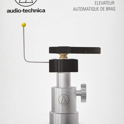 Audio-Technica AT6006R Tonearm Safety Raiser Silver