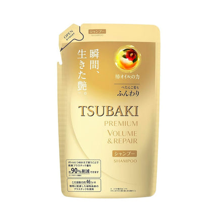 Shiseido Tsubaki Premium Hair Repair Shampoo Refil