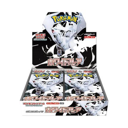 Pokemon Card Game Scarlet & Violet Expansion Pack 