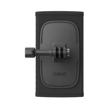 DJI Osmo Backpack Strap Mount