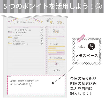 Kokuyo Campus Study Planner Notebook, Daily Ruled, A5, Light Pink, for 63 Days, Japan Import (NO-Y82MD-LP)