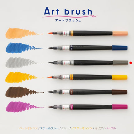Pentel Art Brush Pen - Glay