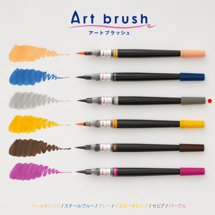 Pentel Art Brush Pen - Glay