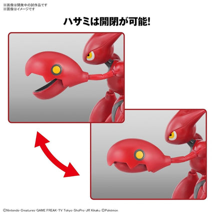 BANDAI Hobby KIT Pokémon Model Kit SCIZOR