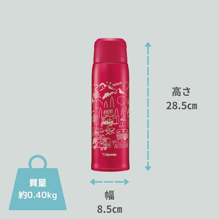 ZOJIRUSHI SJ-JS10RA Stainless Steel Bottle with Cup 1 L, Red