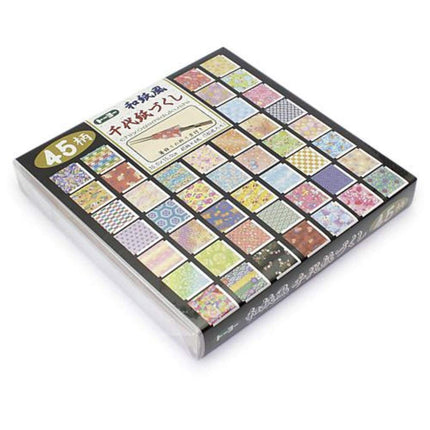 Origami Paper - Patterned Origami paper gift set (Chiyogami) - 45 assorted patterns - 4 sheets of each pattern - 180 sheets in total - 15cm x 15cm