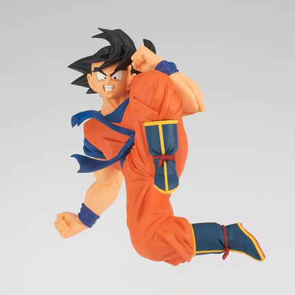 Banpresto Dragon Ball Z Match Makers - Son Goku