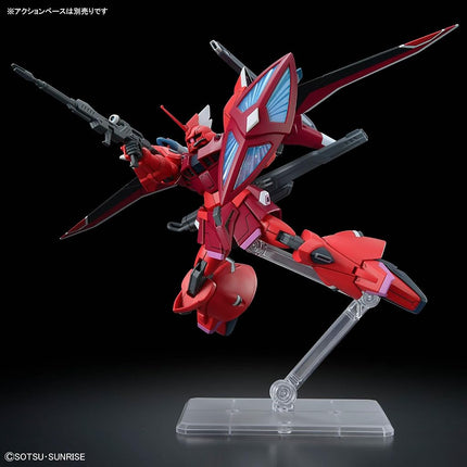 BANDAI Hobby HG Gundam 1/144 GELGOOG Menace