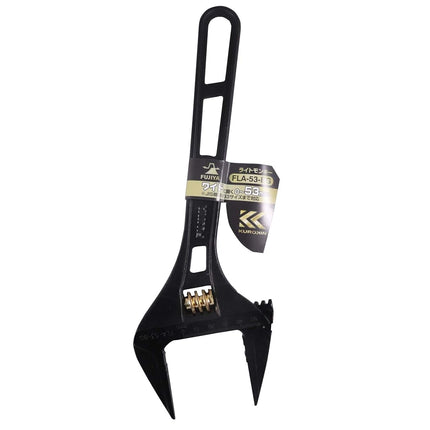 Fujiya FLA-53-BG Light Monkey Wrench, Black Gold, 