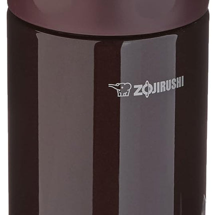 ZOJI SW-EAE50TD Food Jar, 16.9 Oz, Dark Brown