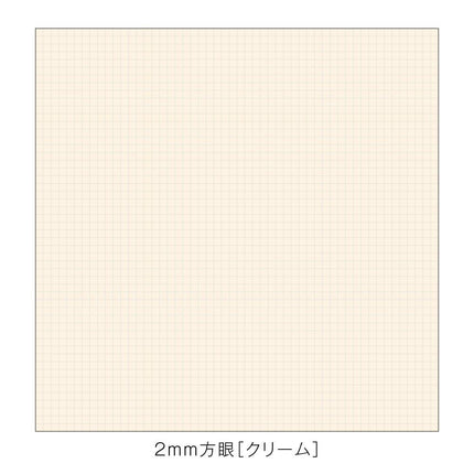 kleid 8959 Life x Kleid Noble Notebook, Olive, B6, 0.08 inch (2 mm) Grid