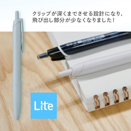 Mitsubishi Pencil Oil Based Ballpoint Pen Jet Stream Light Touch Ink 10pcs 0.7 Light Blue SXNLS07.8 10P