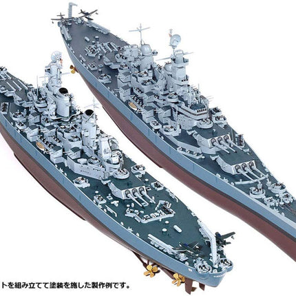 Academy 1: 400 - USS Missouri Bb-63