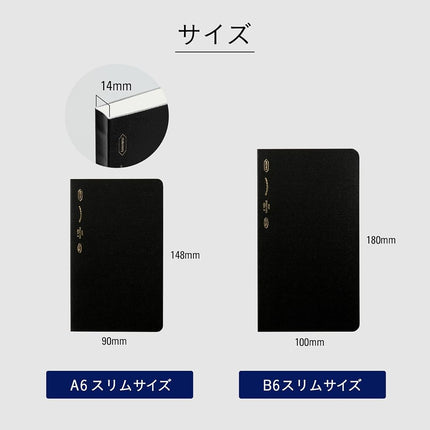 Nitoms SS1019 STALOGY Notebook, A6, Slim, Squared, 365 Days Notebook, Black