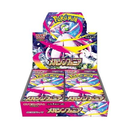 Pokemon Card Game Mega Symphonia Booster Box (Japa