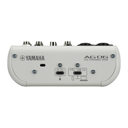 White 6-Channel Live Streaming Mixer/USB Interface for IOS/Mac/PC