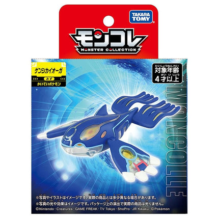 Pokemon Moncolle