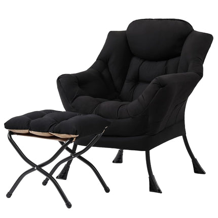 Tiita Lazy Chair with Ottoman, Modern Lounge Chair