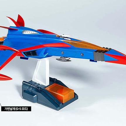 Academy Gatchaman GODPHOENIX Model Kit, Portable, Age 14+ (Not Foldable)