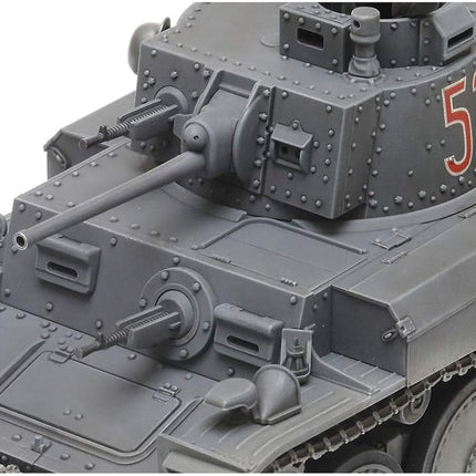 Tamiya 35369 German Heavy Self Propelled Howitzer Hummel (1:35 Scale)