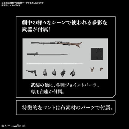 Bandai Hobby - Star Wars - 1/12 The Mandalorian (Beskar Armor)