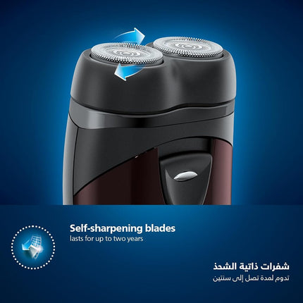 Philips PQ206 Electric shaver Battery powered Convenient to carry AA X2