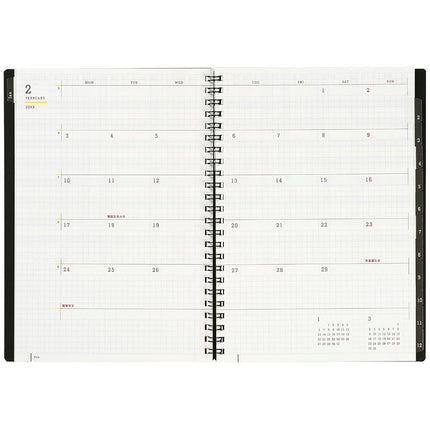 Maruman MNEMOSYNE Monthly Diary 2025, Monthly Planner with Tabs, 8.27 x 5.83 Inches (A5), 1 ea (MND283-25)